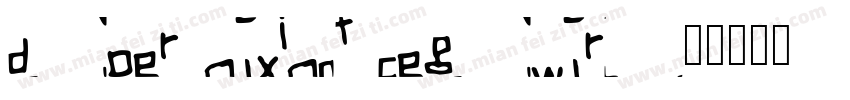 Super FamiFont Regular字体转换